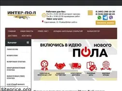 Sites similar to inter-poll.ru