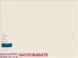 Sites similar to inter-power.com