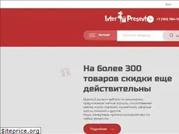 Sites similar to inter-present.kz