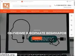 Sites similar to inter-prof74.ru