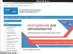 Sites similar to inter-prom.com.ua