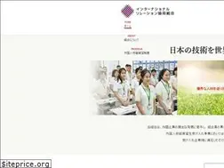 Sites similar to inter-r.jp