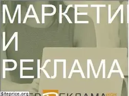 Sites similar to inter-reklama.com