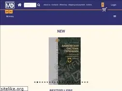 Sites similar to inter-rel.ru