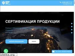 Sites similar to inter-sert.su