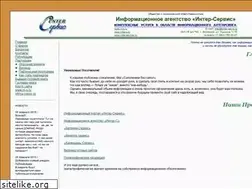 Sites similar to inter-servis.ru