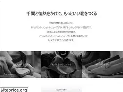 Sites similar to inter-shoes.com
