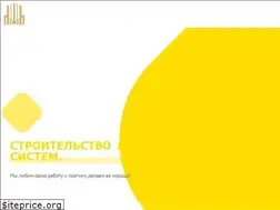 Sites similar to inter-stroi.ru