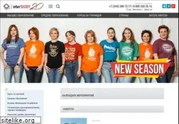 Sites similar to inter-study.ru