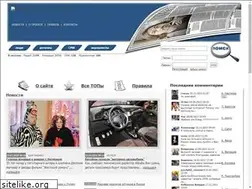 Sites similar to inter-view.org