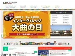 Sites similar to inter-village.jp