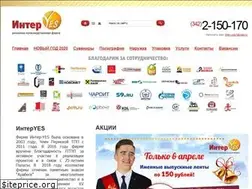 Sites similar to inter-yes.com