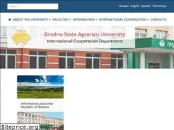 Sites similar to inter.ggau.by