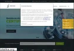 Sites similar to inter.net.br