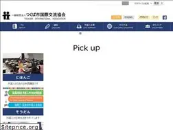 Sites similar to inter.or.jp