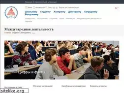 Sites similar to inter.sfedu.ru
