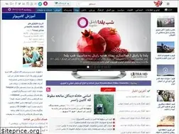 Sites similar to inter4.ir