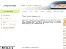 Sites similar to inter98.ru