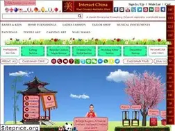 Sites similar to interactchina.com