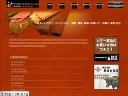 Sites similar to interaction-co.jp