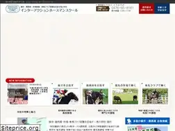Sites similar to interaction-school.com