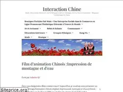 Sites similar to interactionchine.wordpress.com