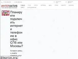 Sites similar to interactive-24.ru