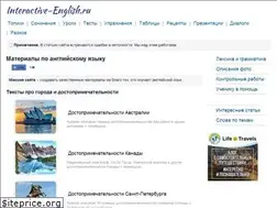 Sites similar to interactive-english.ru