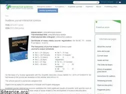 Sites similar to interactive-science.media