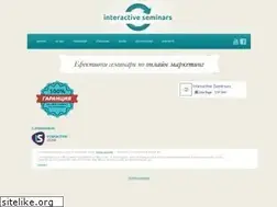 Sites similar to interactive-seminars.com