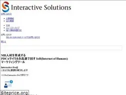 Sites similar to interactive-solutions.co.jp