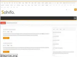 Sites similar to interactivedatapartners.com
