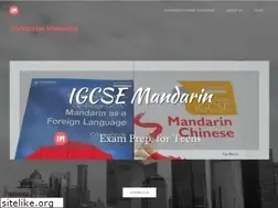 Sites similar to interactivemandarin.com
