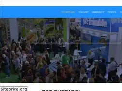 Sites similar to interagro.in.ua