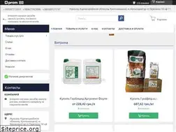 Sites similar to interagross.com.ua