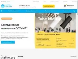 Sites similar to interalighting.ru