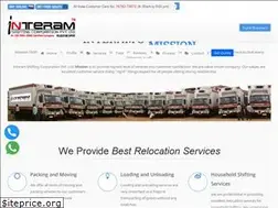 Sites similar to interam.in