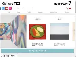 Sites similar to interart7.com