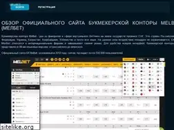 Sites similar to interascope.ru