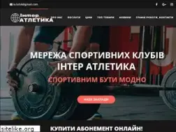 Sites similar to interatletika.lutsk.ua