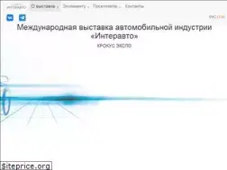 Sites similar to interauto-expo.ru