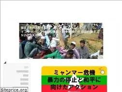 Sites similar to interband.org