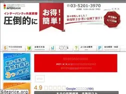 Sites similar to interbank.co.jp