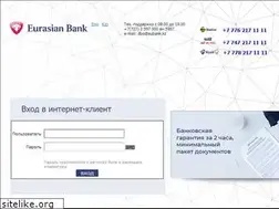 Sites similar to interbank.kz