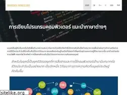 Sites similar to interbase-world.com