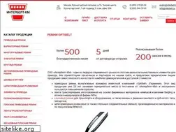 Sites similar to interbelt.ru