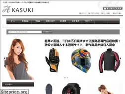 Sites similar to interbent.com