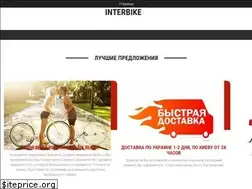 Sites similar to interbike.com.ua