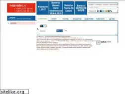 Sites similar to interbilet.ru