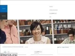 Sites similar to interbooks.co.jp